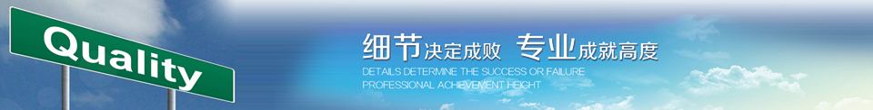 東莞銷毀公司,過期食品銷毀,過期化妝品銷毀,文件銷毀,電腦硬盤銷毀,保密資料銷毀,電子產(chǎn)品銷毀,服裝銷毀,假冒偽劣產(chǎn)品銷毀